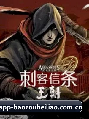内容扩张